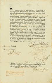 Waterschap Schouwen Zierkizee 20 11 1777 3 Obligation Uber 100 600 Gulden 86 32 4 X 20 3 Cm Schwarz Beige Db Knickfalt Wertpapiere Papier Falten