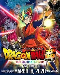 A new video regarding dragon ball super latest e. More Dragon Ball In Your Life Dragon Ball Coming To Theaters Dragon Ball Super