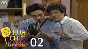 Chu kang's brother is anthony phua chu beng (pierre png) who works for pck pte. Phua Chu Kang S1 Ep1 Youtube