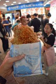 Narin pezzek mukbang fried chicken hot star xxl size jumbo kewaregen sampai klenger gaess. Hot Star Large Fried Chicken In Ximending Taipei Makethatdish