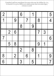 Epingle Sur Jeux Pour Les Eleves