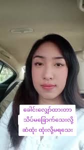 Elizabeth Chanda Mini Bales