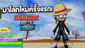 In this video i will be showing you awesome new working codes in blox fruits for the new christmas update 13! Gladiator Code Blox Fruit Script For Many Useful Functions For This Game