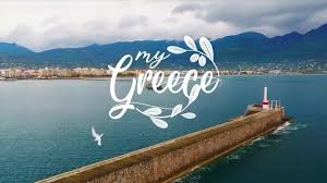 Απολαύστε το my greece την εκπληκτική μουσική του σταύρου παπαγιαννακόπουλου ντυμένο με υπέροχες εικόνες της ελλάδας μας από τον χρήστο γιατράκο. My Greece H Despoina Bandh Ta3idepse Sthn Kalamata Video Mesogeios Tv