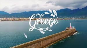 Αυτή την κυριακή η δέσποινα βανδή μέσα από το my greece μας ταξιδεύει στο νησί των ιπποτών. My Greece H Despoina Bandh Ta3idepse Sthn Kalamata Video Mesogeios Tv
