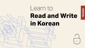 In most cases russian words are today we are going to talk about russian pronunciation and russian personal pronouns. Learn To Read And Write In Korean Hangeul Learn Korean With Talk To Me In Korean