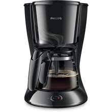 There are some models like the bunn. Best Coffee Machines Price List In Philippines July 2021