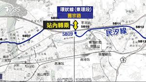 台湾今年首发大雷雨警报 新北公路巨石崩落 | 国际 | 東方網 馬來西亞東方日報. æ°'æ±ç·šä¸åŒèª¿ æ–°åŒ—è‡ªå»º æŸ¯å—†è®Šç›²è…¸æ®µ Yahooå¥‡æ'©é›»å½±