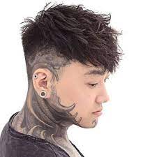 Asian Men S Hairstyles 2019 Asian Hair Asian Men Hairstyle Asian Mens Hairstyles