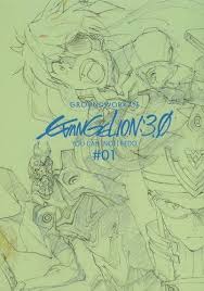 Evangelion 3 0 You Can Not Redo Animation Original Drawings First Volume Ground Works Book Evangelion Neon Evangelion Anime Book