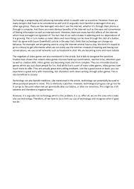 Most colleges and universities ask you to submit a writing sample with your application. Discursive Essay On Technology By Sasan Dehkhoda Issuu