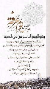 مباراة ايطاليا وانجلترا التعليق الصوتي : Ù†ÙØ®Ø© Ù…Ø­Ø¨ÙˆØ¨ Ù…Ø²Ù„Ø§Ø¬ Ø§ÙØ¶Ù„ ÙƒØªØ§Ø¨ Ø¹Ù† Ø¹Ø±ÙØ© Guillotinpoilvet Com