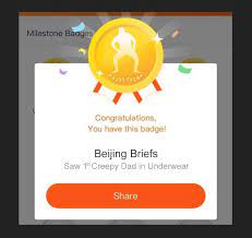The only badges that are . New Badge Unlocked Vipkid