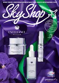 Dans ce contexte, hermès a décidé d'explorer les jardins du monde entier et a créé une véritable collection de fragrances tournant autour de ce sujet. Skyshop Aeroflot Spring 2016 By Zao Aeromar Issuu