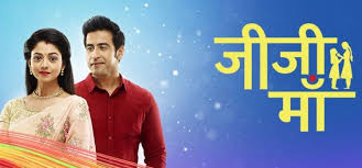 такая сумасшедшая любовь индийский сериал на русском языке все серии Sestra Kak Mama Jiji Maa Vse Serii Indiya 2017 Indijskij Serial Na Russkom Yazyke