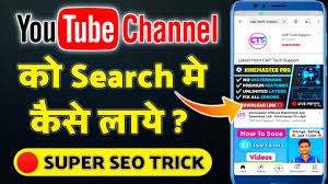 Check apkcap.com is a scam website or a secure website. Cap Tech Support Youtube Channel Analytics And Report Desarrollado Por Noxinfluencer Mobile