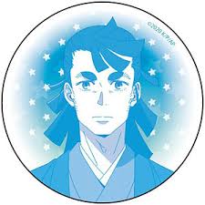 AmiAmi [Character & Hobby Shop]