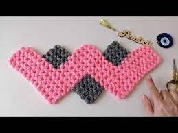Uzun Lif Yapimi Yeni Farkli Lif Modelleri Arayanlar Icin Double Seklinde Tasarim Uygulanmistir Ceyizlik Veya He Onluk Deseni Baby Knitting Patterns Tig Isleri