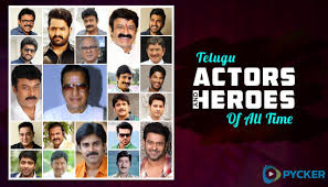 Collection by spikenews • last updated 10 days ago. Telugu Actors List Of 100 Old And New Telugu Actors