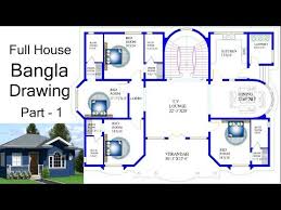 Full Drawing Of Bangla House Design Of Bangla Part 1 Youtube