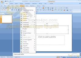 اوفيس 2007 تثبيت صامت نسخة مفعلة تثبيت تلقائى Office 2007 Silent English