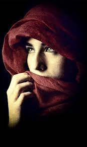 Beautiful Niqab Pictures Islamic Fotoritratto