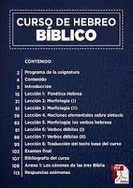 Curso De Hebreo Biblico Hebreos Biblia Biblia Hebrea