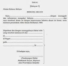 Dan saya membuat surat akuan sumpah ini dengan kepercayaan bahawa apa apa yang tersebut di dalamnya adalah benar serta menurut akta akuan berkanun 1960. Baru Baru Ini Ramai Yang Tertanya Tanya Saya Apa Itu Surat Akuan Dan Kenapa Kita Hendak Mengangkat Sumpah Dan Apa Akan Terjadi Jika Saya Membuat Suatu Sumpah Palsu Apa Itu Surat Akuan