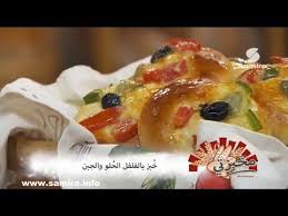 Pin On Samiratv Makhbazati Les Pains Brioches