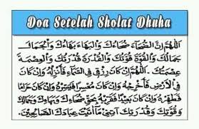 Bacaan doa niat sholat dhuha dalam bahasa arab. Catatan Doa Sholat Duha Facebook