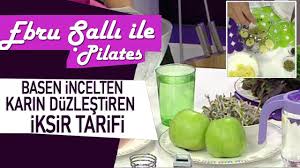 Koltuk Altlarinda Kararmaya Son Youtube