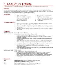 Best Human Resources Manager Resume Example Livecareer