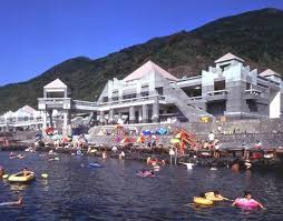 風景區推薦 台灣行 提供各國來台自助旅遊 吃丶喝丶玩丶樂 最佳攻略 scenery taiwan travel san francisco skyline