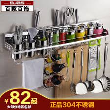 التصميم على نحو فعال القياس اكسسوارات ايكيا للمطابخ Futuremortars Com