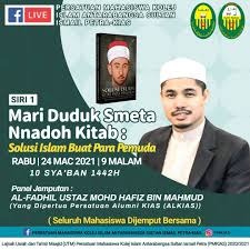 3 transparent png illustrations and cipart matching kolej islam antarabangsa sultan ismail petra. Kolej Islam Antarabangsa Sultan Ismail Petra Kias Hogeschool Universiteit Kota Bharu 1 581 Foto S Facebook