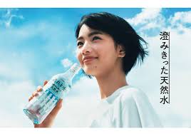 小松菜奈 晴れと水 2018 ネット中毒気味の日常 japan advertising poster ads brand advertising