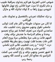 حبوب كوراكني لعلاج حب الشباب واثاره كوراكني 20 ملغ و 40 ملغ Math Wgw Pills