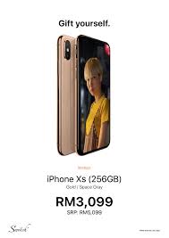 Considering to buy an iphone on your next trip to usa, dubai, hong kong ₹ 159900vat/gst rate on mobile phones is 18%, introduced in 2020. Iphone Xs 256gb Repriced Switch