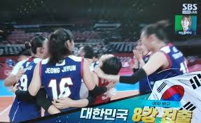 오늘 한일전 승리하고 8강 진출한 여자배구 대표팀 단체사진 367. 5kidf5on6p0kdm