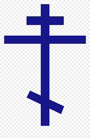 Tattoos → o → orthodox tattoos → photo #7857. Greek Orthodox Cross Images Eastern Orthodox Clipart 1773671 Pinclipart