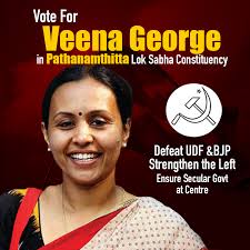 Aranmula mla veena george has been selected as the health minister. Veena George Communist Party Of India Marxist