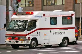 ファイル:Sapporo fire bureau Tri-Heart.JPG - Wikipedia