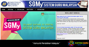 Selamat datang ke sistem pengurusan aduan awam (sispaa) kpm. Login Sgmy Sistem Guru Malaysia