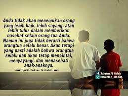Hukum memaksa anak gadis menikah. Kata Kata Untuk Orang Tua Yang Menyakiti Hati Anaknya