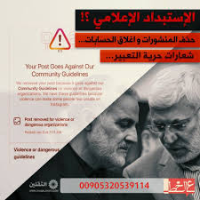 Pin On لوحة الثقلين