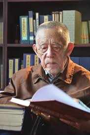 Imagining Chinese Medicine