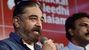 Kamal haasan is capable of. Mnm Reclaims Party Symbol Of Battery Torch Extends Gratitude To Supremo Kamal Haasan