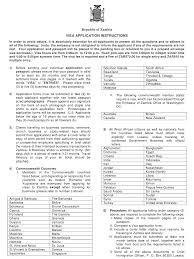 If the previous passport was lost or stolen, the applicant must complete the lost or stolen passport information sheet section of the application. Pretoria Gauteng South Africa Zambia Visa Application Form High Commission Of The Republic Of Zambia Download Printable Pdf Templateroller