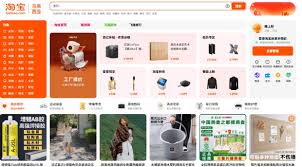 Taobao Malaysia to launch Bahasa Melayu interface in June | The Star