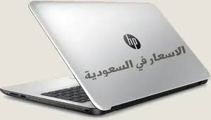 عايز تعريف الواى فاى لجهاز hp compaq nx7300 علية الان نسخة ويندوز 7 البلوتوث شعال انما الواى فاى لالالا. 3jh63uugzwkpbm